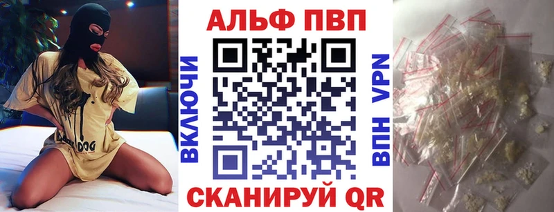 Сколько стоит Каргополь АМФ  Cocaine  МЕФ  Конопля  Гашиш  Псилоцибиновые грибы  Альфа ПВП 