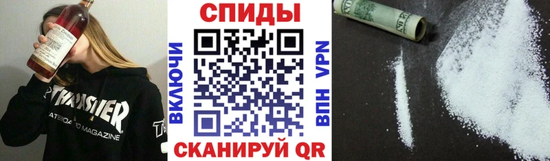 Амфетамин 97% Каргополь
