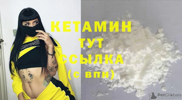 прущие крисы Верхний Тагил
