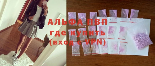 мескалин Верхнеуральск