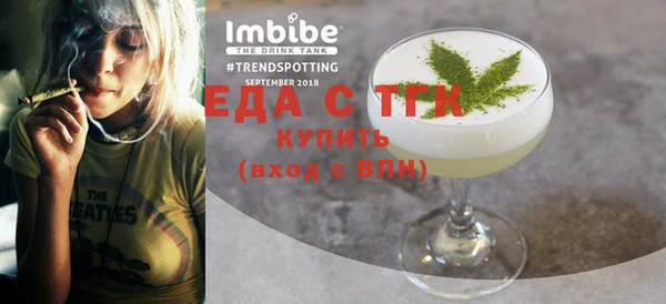 мескалин Верхнеуральск