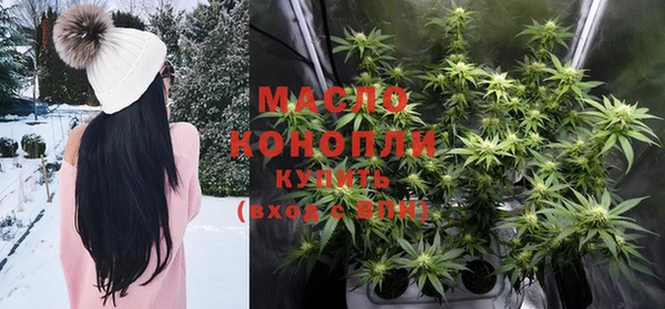 мескалин Верхнеуральск