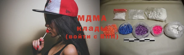гидропоника Ханты-Мансийск