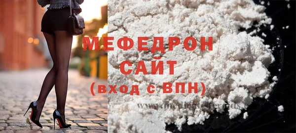 прущие крисы Верхний Тагил