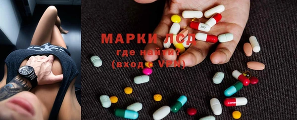 прущие крисы Верхний Тагил