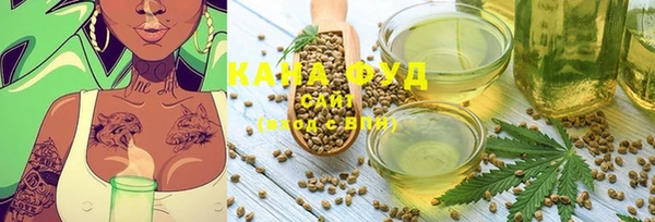 прущие крисы Верхний Тагил
