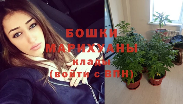 мескалин Верхнеуральск