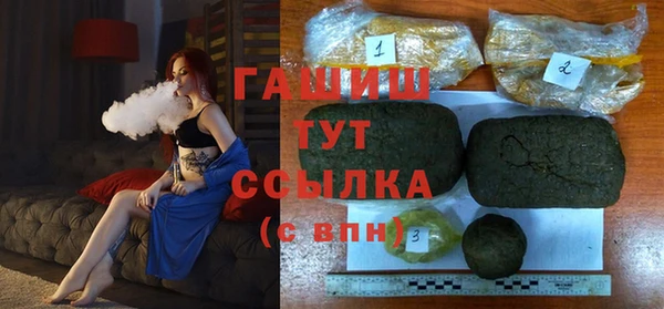 прущие крисы Верхний Тагил