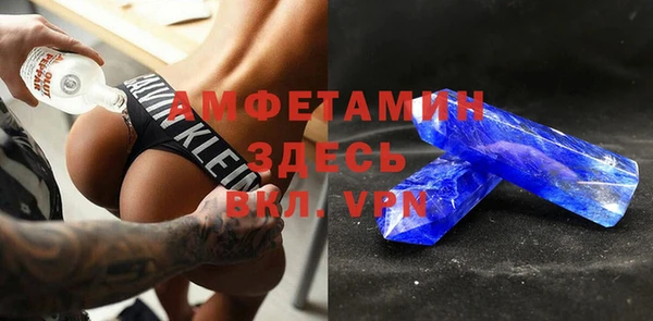 мескалин Верхнеуральск