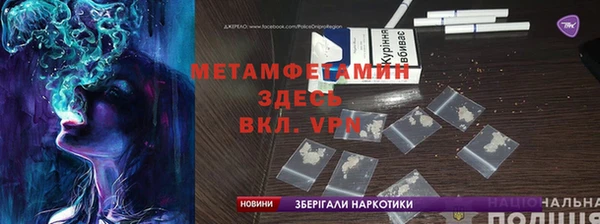 мескалин Верхнеуральск