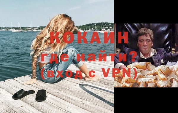 эйфоретик Фурманов