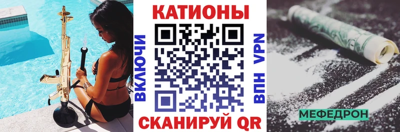 блэк спрут маркетплейс  продажа наркотиков  Каргополь  МЯУ-МЯУ VHQ 