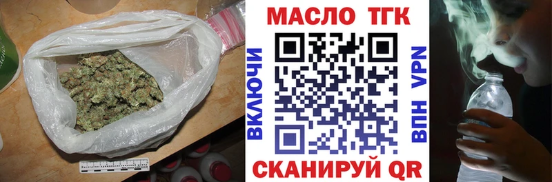 дарк нет Telegram  Каргополь  ТГК THC oil  OMG вход 